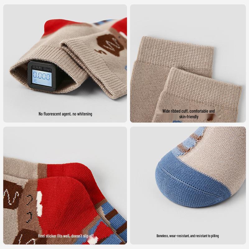 Children's Cartoon Animal Cotton Socks - 2025 Autumn/Winter Collection, Seamless Color Block Sporty Style for Boys