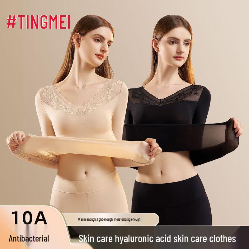 

Tingmei Women s Ultra-Thin Lace Thermal Base Layer Set One Size (88-154 lbs)