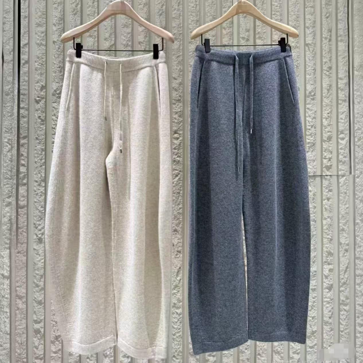 2025 Autumn/Winter High-Waisted Wide-Leg Knit Drawstring Pants Medium