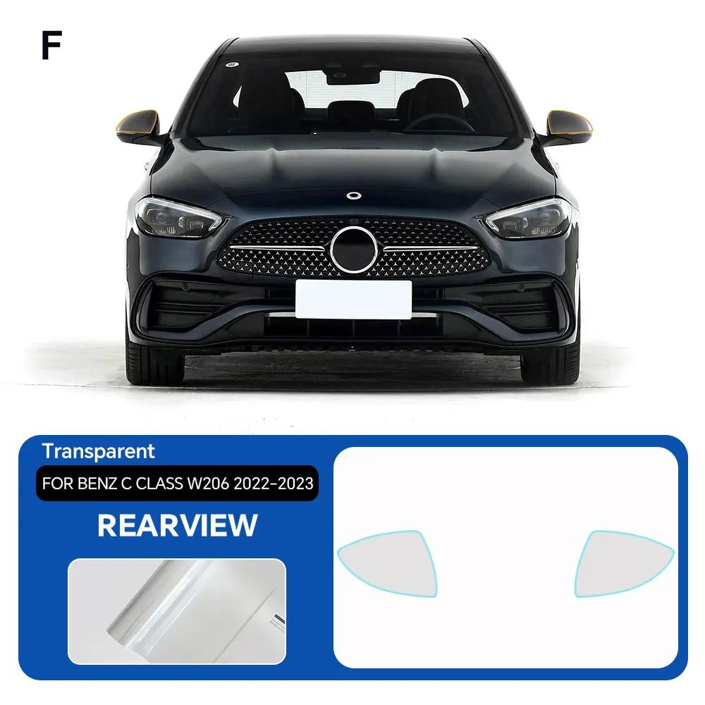 Headlight Rearview Door Side TPU Protection Film For Mercedes Benz C Class W206 Pre-cut Clear PPF Anti-Scratch Cover