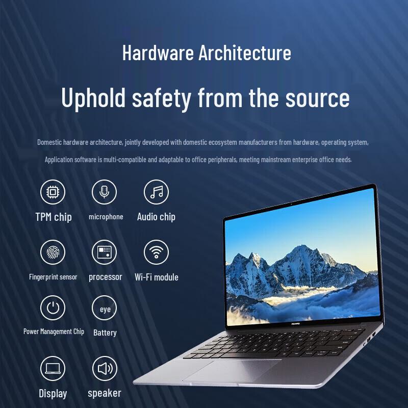 HUAWEI Qingyun L420x-A121 Thin & Light Laptop (CN version)
