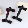 1Pair Non-Slip Push-Up Support H-Shaped Strong Pushup Bars Calisthenics Parallel Bars Muscle Training Push Up Stand