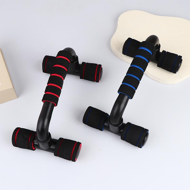 1Pair Non-Slip Push-Up Support H-Shaped Strong Pushup Bars Calisthenics Parallel Bars Muscle Training Push Up Stand