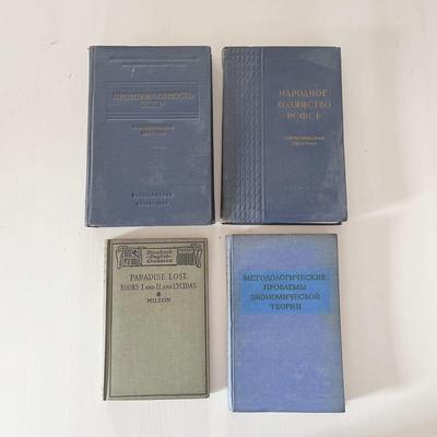 [USED] Set of 4 Classic Books In Russian, English and Western Languages