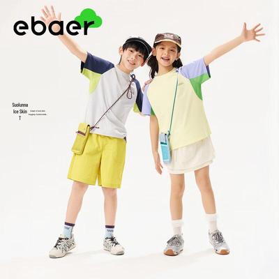 EBAER Kids' Antibacterial Cooling Color-Block Short Sleeve T-Shirt