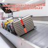 High-quality, convenient travel accessory: TSA-locked suitcase strap - marker for your suitcase at the airport, anti-theft, and baggage burst preventi