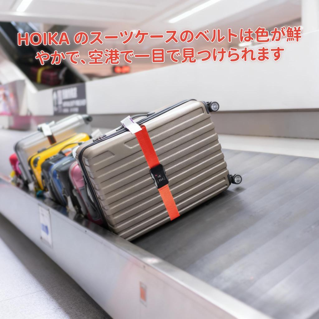 High-quality, convenient travel accessory: TSA-locked suitcase strap - marker for your suitcase at the airport, anti-theft, and baggage burst preventi