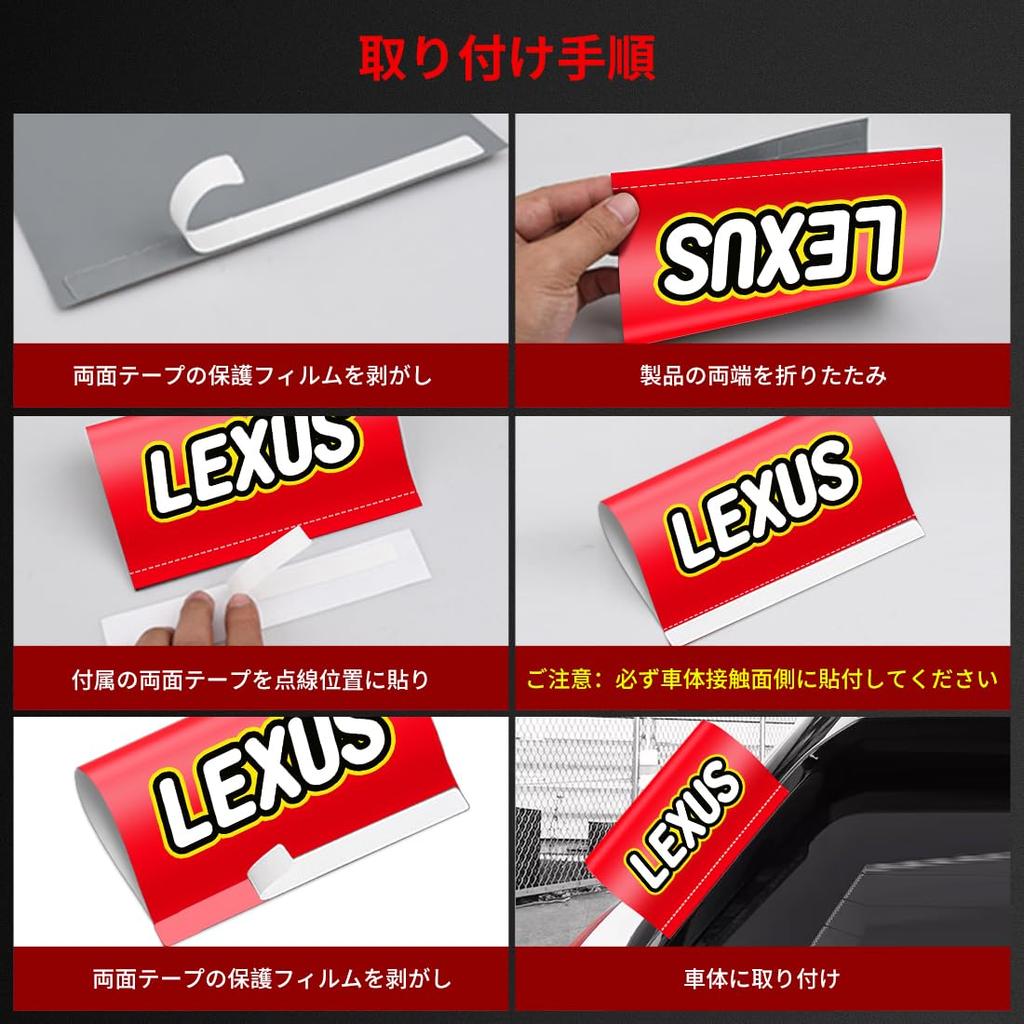 OuTLife Dedicated Decal Stickers for the New Lexus All Redesigned Modeling for a Personalized Enhanced and Increased High Strong 3D No Integrated Add