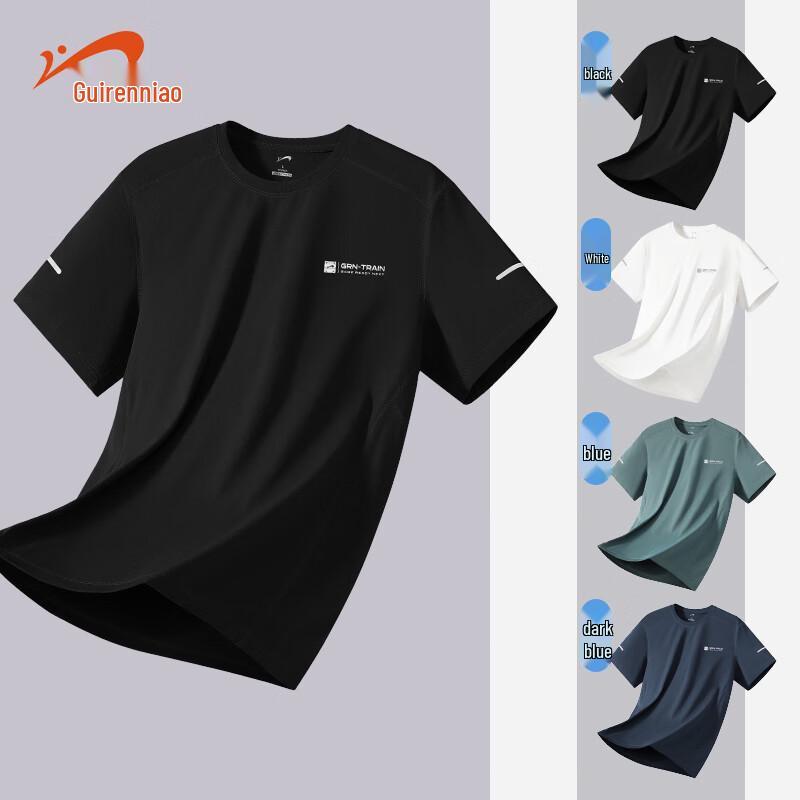 Guluniao Men s Sun Protection Antibacterial Ice Silk T-Shirt M