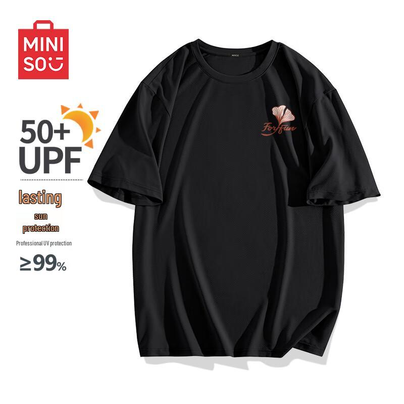 MINISO Men s Ice Silk Sun Protection T-Shirt 2XL