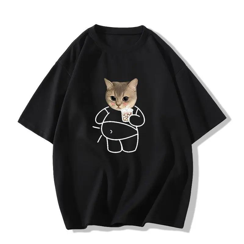 Modern Funny Cat Graphic TShirt Bubble Tea Print Short Sleeve Tee Harajuku Style Unisex Women Summer Fashion Casual Streetwear Art