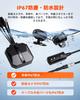 The First Motorcycle Dash Cam with Front and Rear the VANTRUE Features IP67 Waterproof and Dustproof an IMX415 8 Voice a Separate Brightness