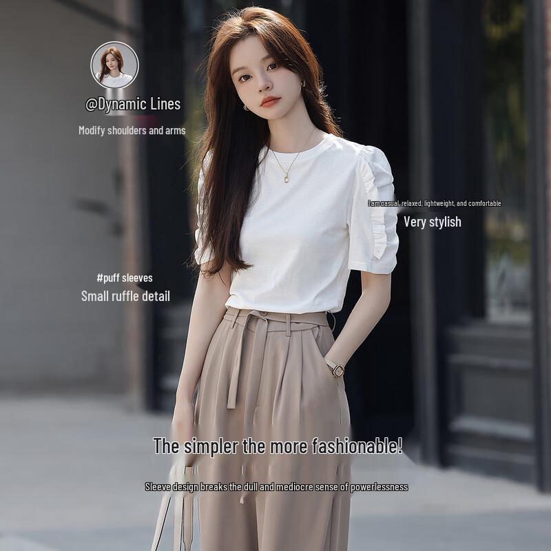 Korean Style Cotton Puff Sleeve Ruffle T-Shirt S