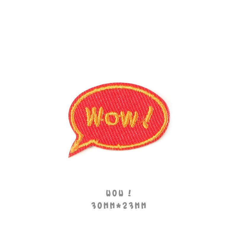 Dikişsiz Kendinden Yapışkanlı İngiliz Kumaş Etiket Desen Etiketi Pantolon Çanta Dekorasyonu Çıkartması Kıyafet Deliği Nakış Yama Etiketi Küçük