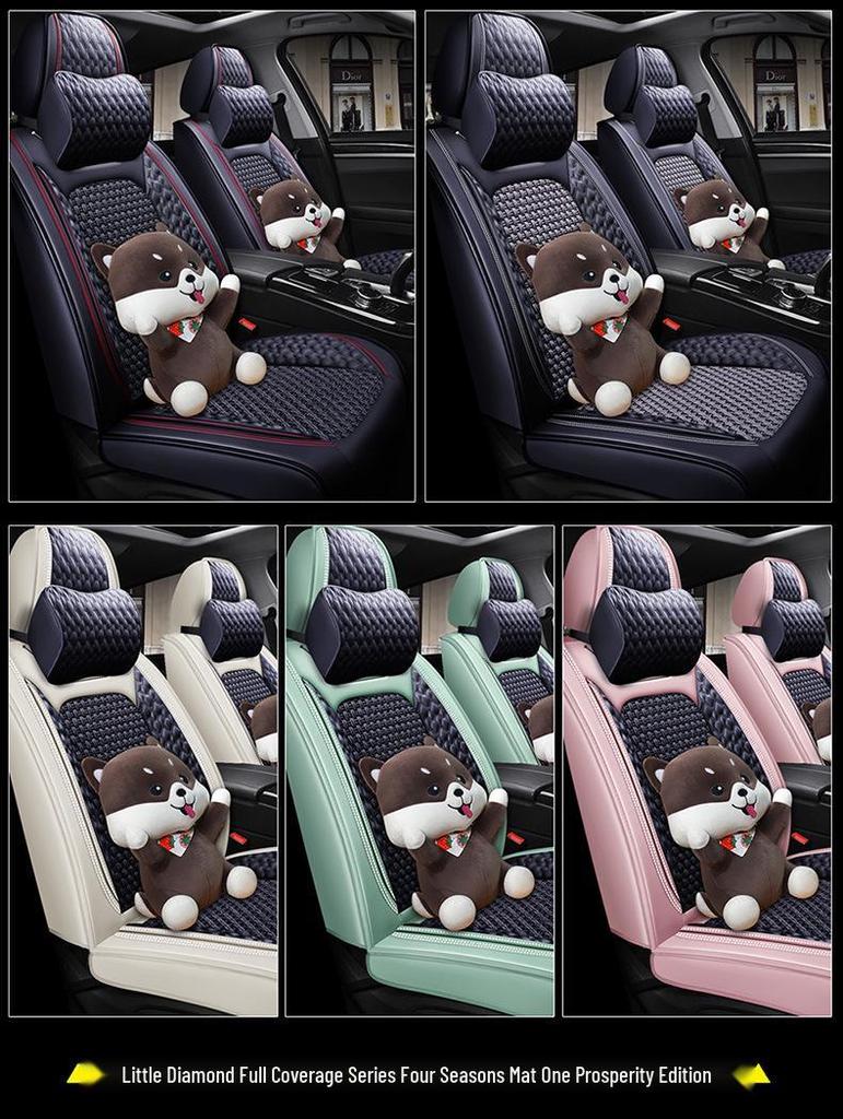 Changan Ford Explorer Four Seasons Seat Cushion Cover