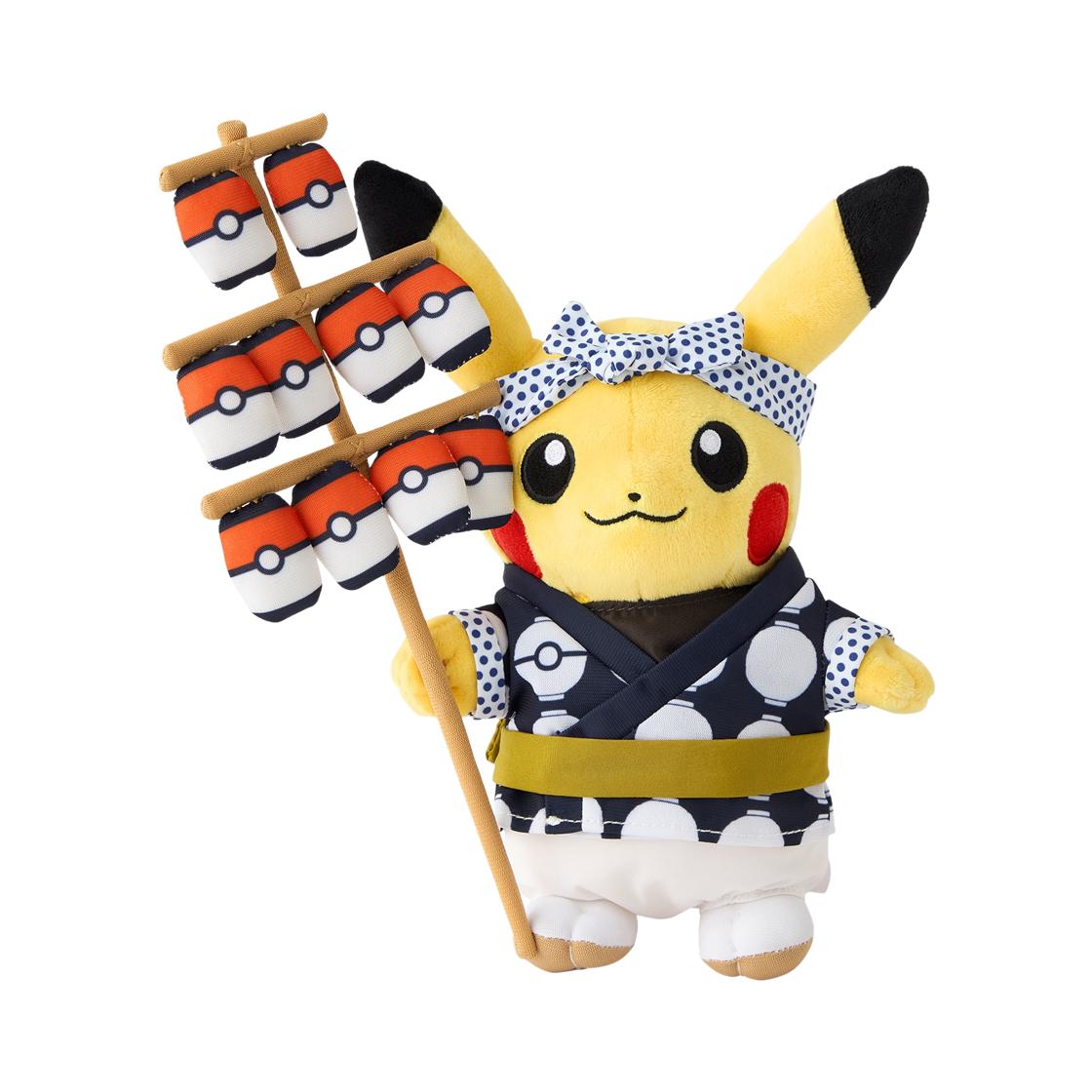 Pokemon Center Kanto Festival Play Pikachu Tohoku R Plush ONE SIZE