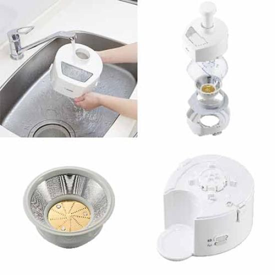 Zojirushi Mahobin Juicer White BM-JK05-WA