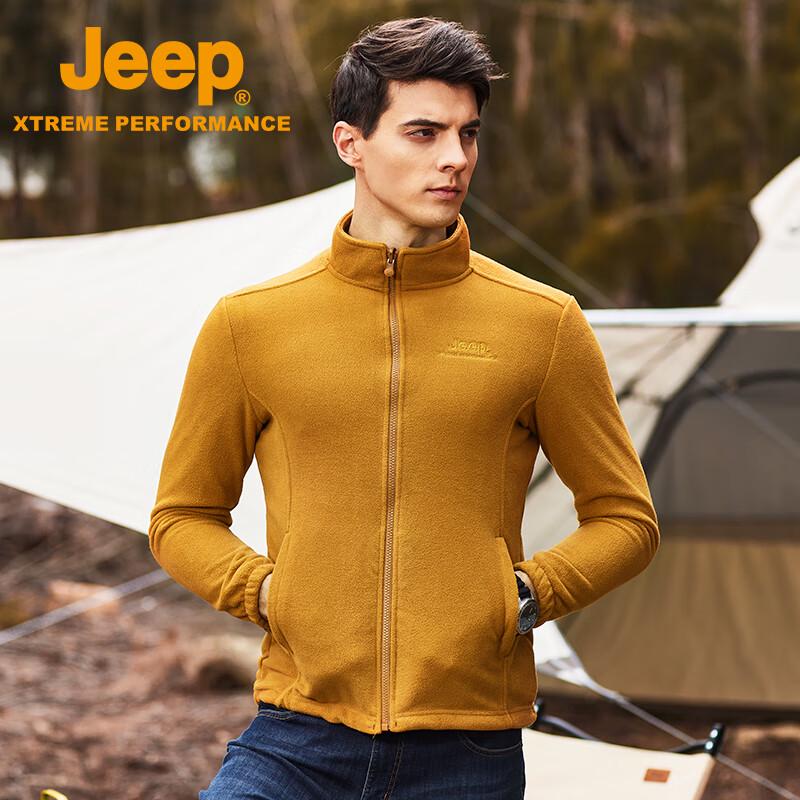 Jeep Men's Outdoor Waterproof Hiking Jacket
