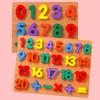 Wooden Puzzle Board Shape Matching Toy Alphabet/Number/Geometric Tangram Busy Board Jigsaw for Baby Kids Early Education