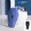 New suede car key case cover protector shell For Mercedes Benz A B C E Class GLS GLA GLK GLC CLS CLA AMG W204 W205 W212 W463