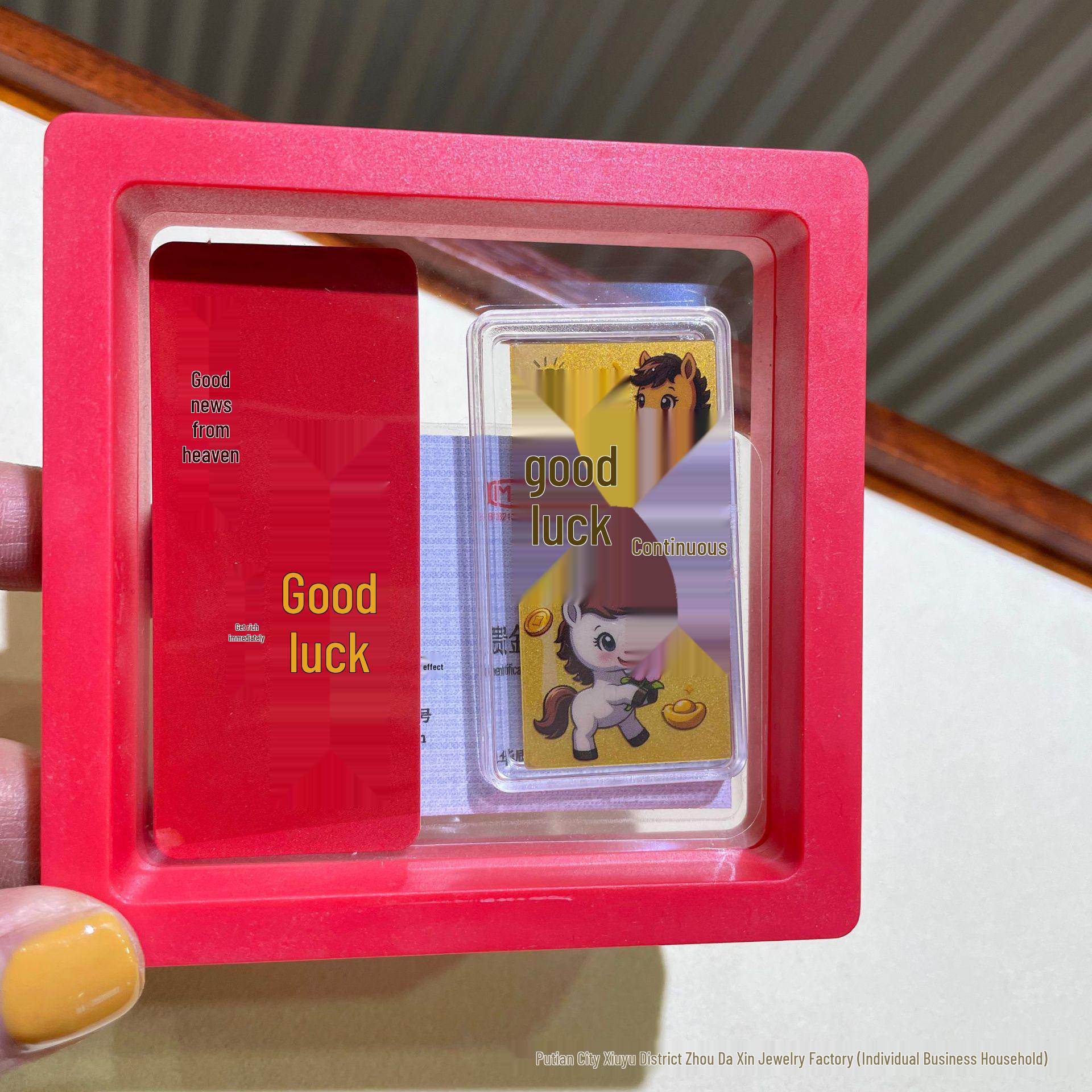 Year of the Horse 999 Pure Gold Mobile Sticker - 2mg Adhesive Gold Patch, Perfect Festival Gift for Friends