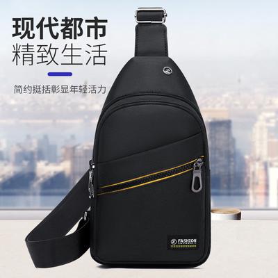 Men's Breast Bag, New Messenger Bag, Casual Men's Bag, Sports Backpack, Trendy Shoulder Bag, Oxford Cloth, Thickened and Wear-resistant.