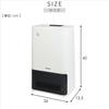 Large Air Volume Ceramic Heater with Human Sensor [Yamazen] DSF-S121(W)