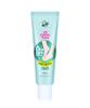 Cotton Foot Smooth Heels Foot Cream 55ML