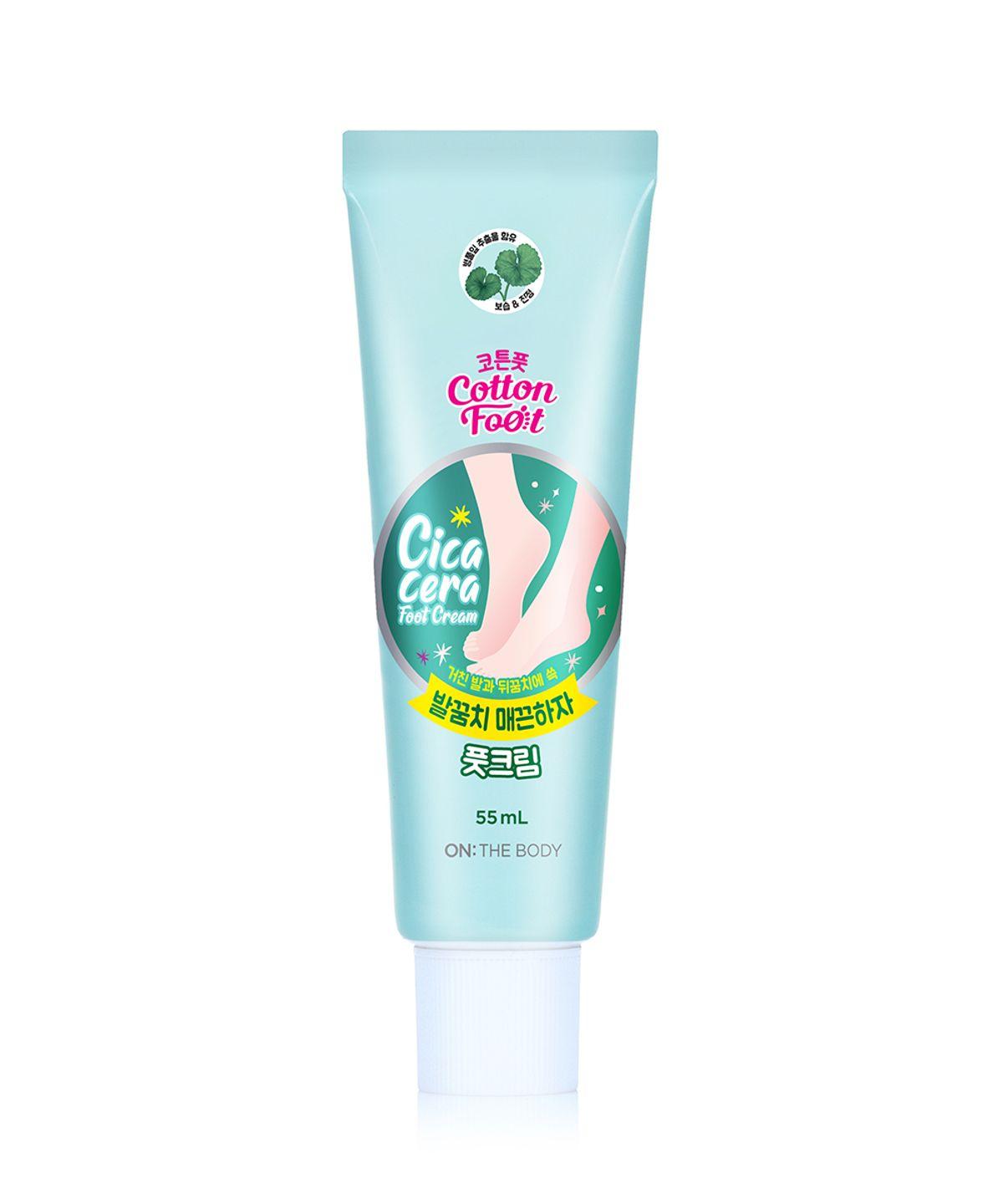 Cotton Foot Smooth Heels Foot Cream 55ML