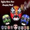 Eye Mask Beijing Opera Mask Party Supplies Cultural Decorative Face Cover Traditional Craft  Show