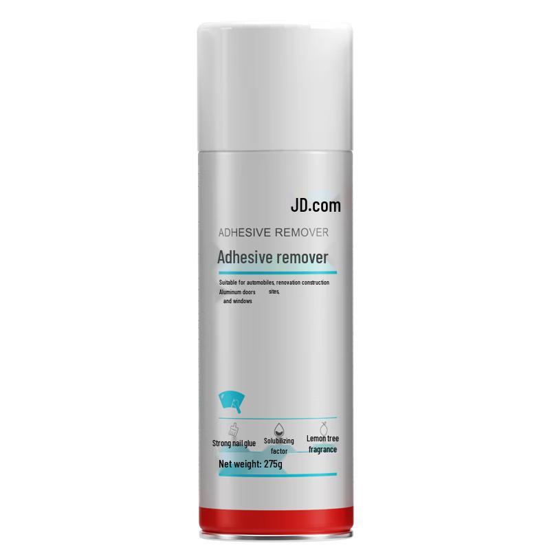 Jingdong Zhizao Multi-Purpose Adhesive & Stain Remover 275ml