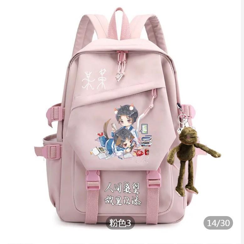 Ensemble de Sacs à Dos Scolaires 3 Pièces pour Étudiants Sac d'École Grande Capacité en Tissu Oxford avec Bandoulière et Trousse à Crayons