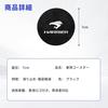 Harrier Applicable Car Coaster Anti-Slip Lightweight Protects Cup Coaster Harrier