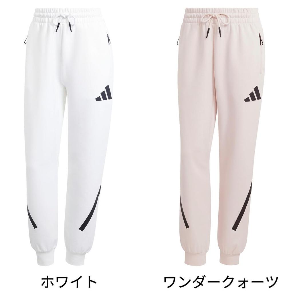 Adidas KTJ90 Wonder Quartz Sweat Pants Size Women's (JF4788) J/M