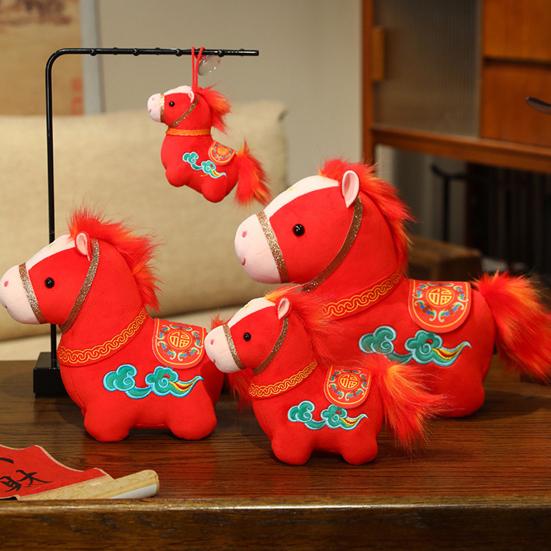 Lucky Cloud Horse Plush Doll 2026 Year of The Horse Zodiac with PP Cotton Filling Chinese New Year Gift for Home Office Decor