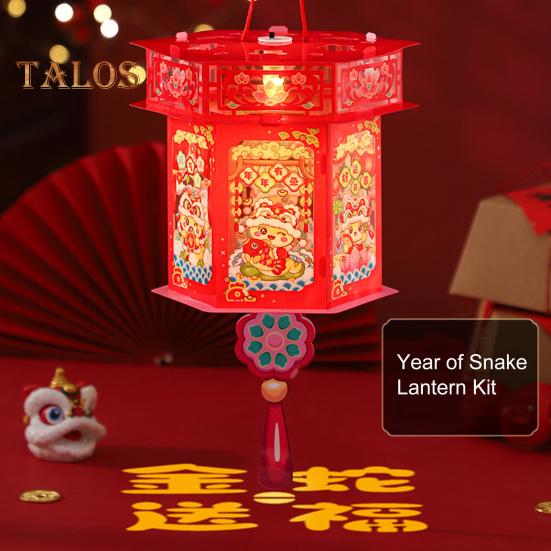 Laternen-Set zum Jahr der Schlange mit Stange für Kinder, tragbar, DIY, handgefertigt, Cartoon-Schlangen-LED-Laterne, Dekoration für das chinesische Neujahr, Frühlingsfest