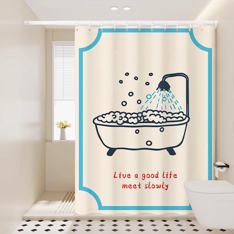 Handun Waterproof Punch-Free Shower Curtain with Telescopic Rod