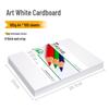 A4 White Cardstock & A3 Business Card Paper - Thick 180g/350g for DIY, Painting, Art Projects