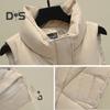Women Fall Winter Vest Coat Thickened Padded Solid Color Sleeveless Cardigan Zipper Closure Stand Collar Pockets Windproof Warm Women Plus Size
