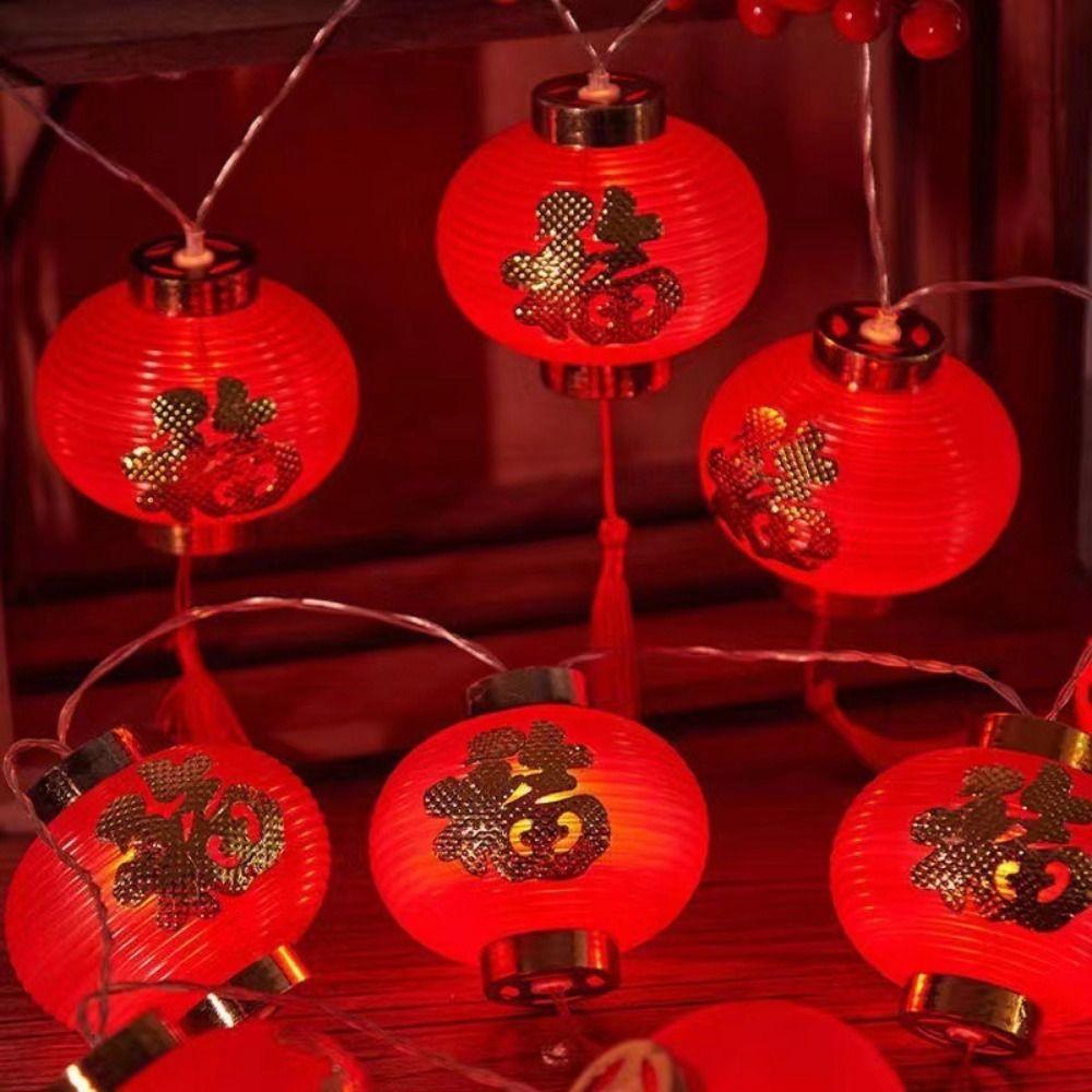 Chinese Style Chinese Lantern String Decorative Hanging Festival Red Lanterns  Christmas