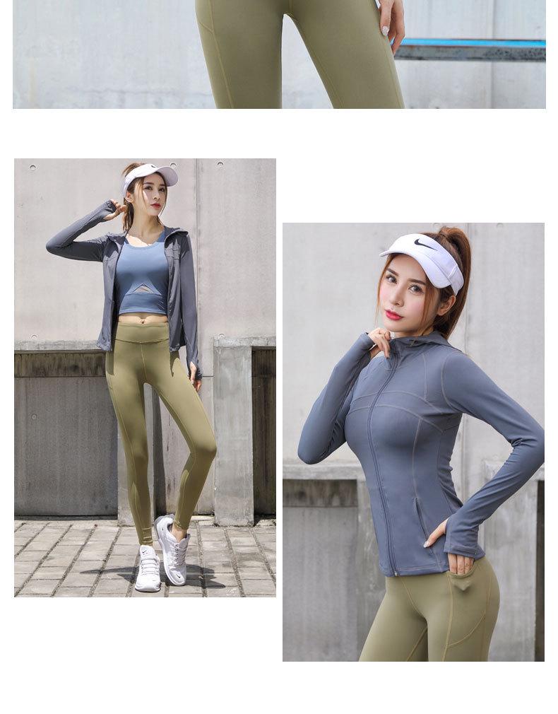 2025 Mode Nude Feel Mesh Rücken Yoga Sport-BH