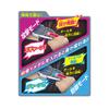 Bandai Watch DX [BANDAI] Yo-kai A-Watch