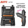 Rechargeable Mini Electric Screwdriver Set with Lithium Battery - Compact Household Drill and Power Tools for Screws