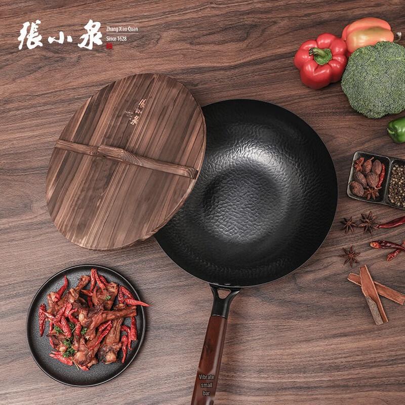 Zhang Xiaoquan Traditional Fine Iron Wok