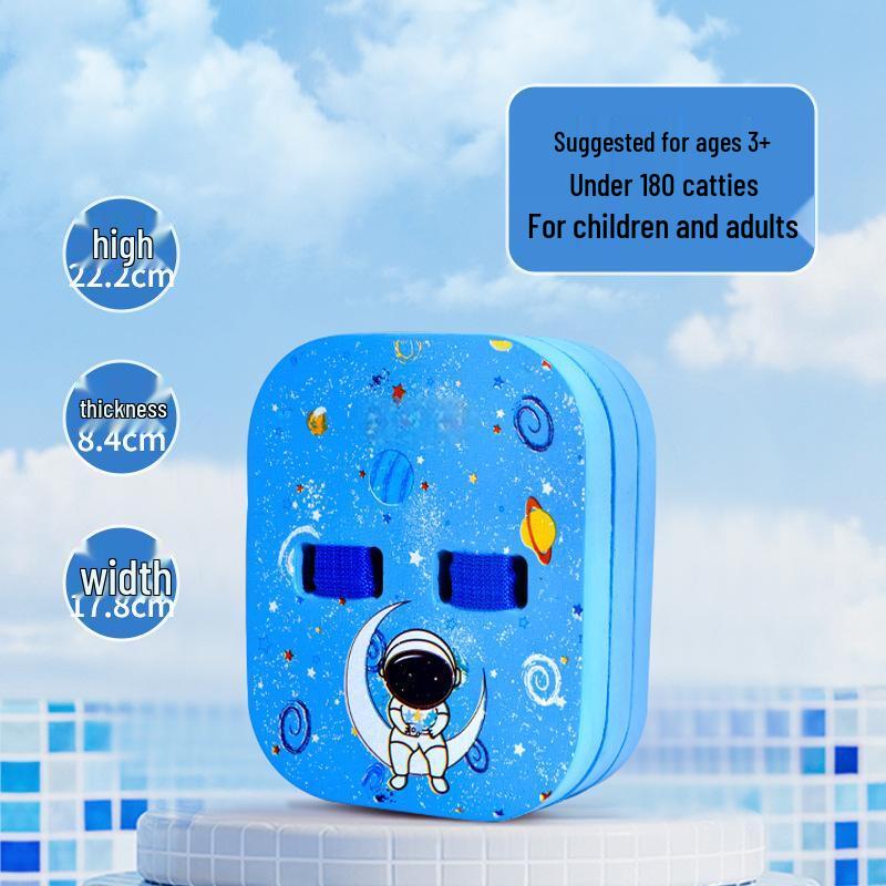 Yuzhan Cartoon Swimming Back Float Kickboard for Beginners
