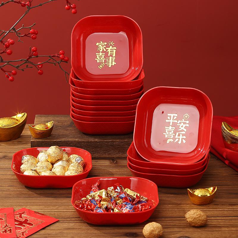 Wedding Red Dried Fruit Plate, Household Living Room Coffee Table Fruit Plate, New House Housewarming New Year'S Candy Plate