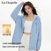La Chapelle Women's Relaxed Fit Striped Heart Hooded Cardigan