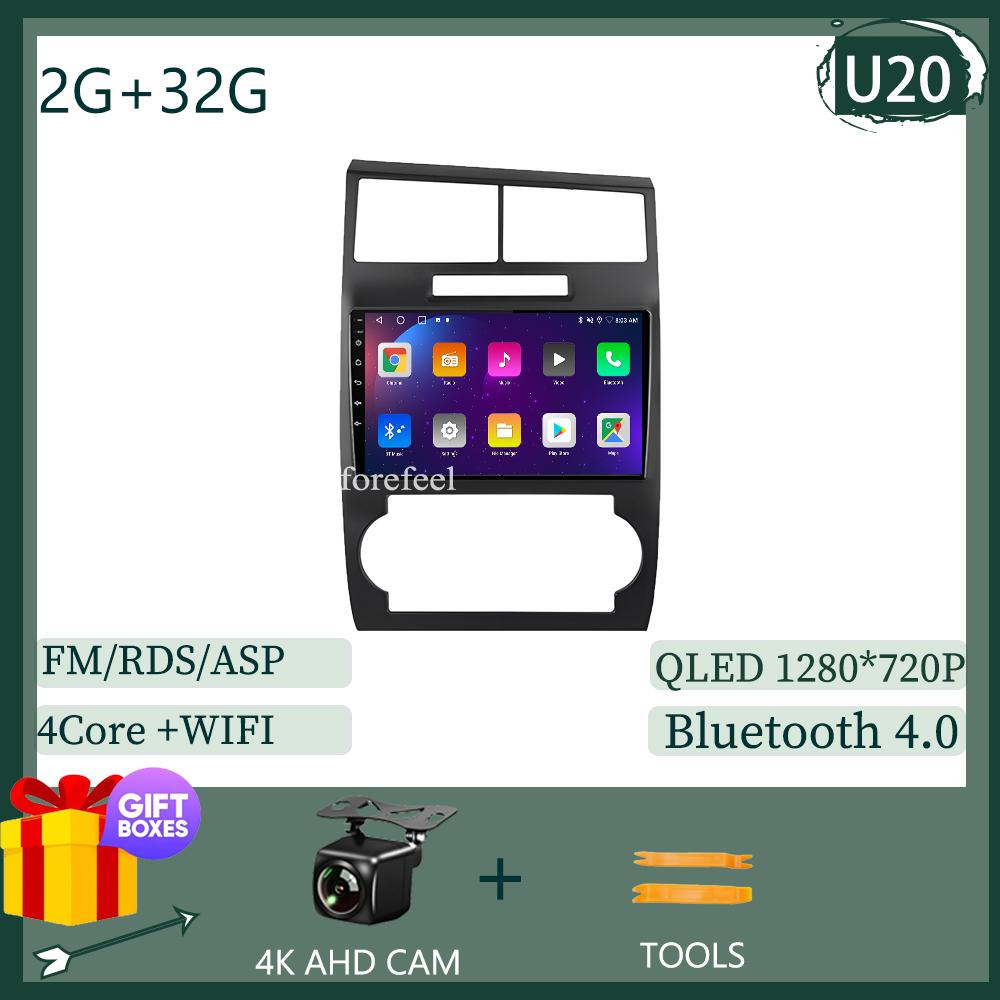 

Для Dodge Charger Magnum 2005-2007 автомобиль Android 13 автоматический сенсорный QLED экран Carplay HDR QLED головное устройство плеер без 2DIN DVD WIFI BT