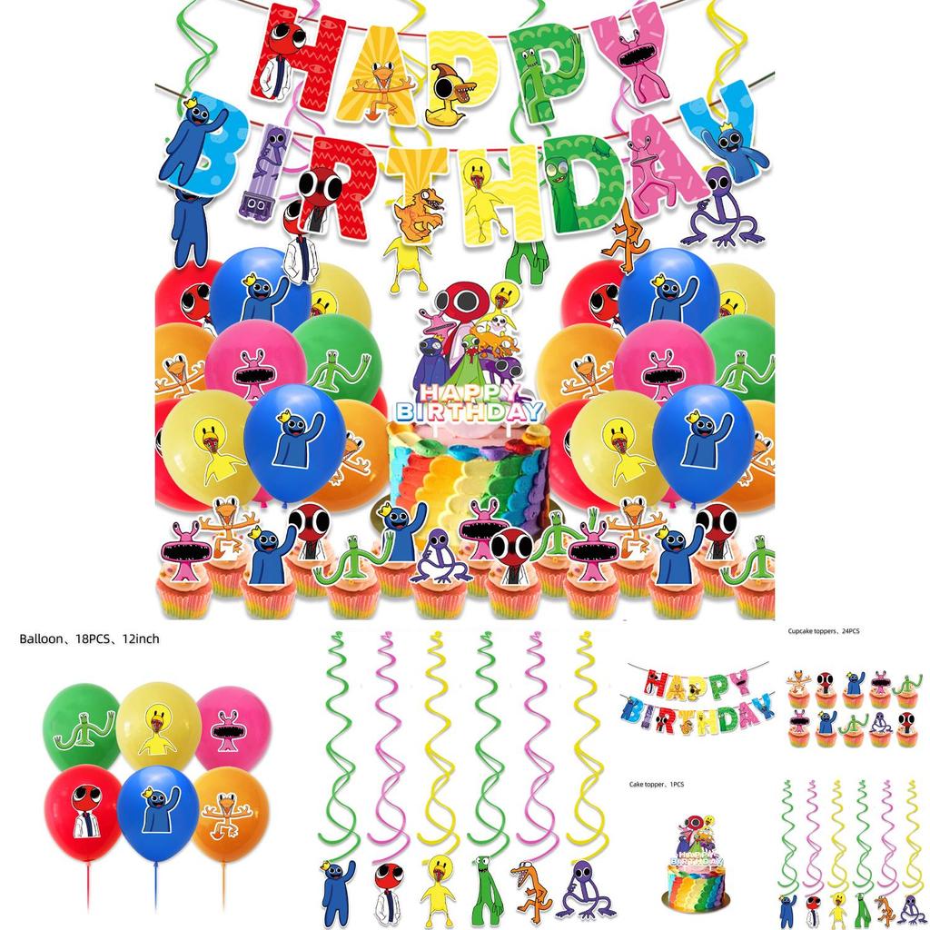Vibrant Roblox Rainbow Friends Birthday Party Decorations Supplies Kit For Kids