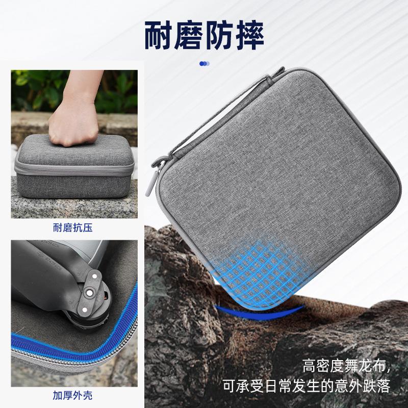 2025 is suitable for DJI AIR3S host bag RC2 with screen remote control body storage box, portable portable accessories